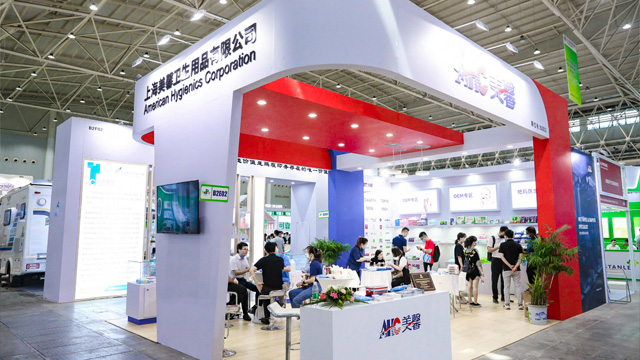 AHC美馨參展CIDPEX2022 OEM濕巾產(chǎn)品廣受歡迎